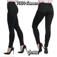 Жіночі теплі лосини. Р. 42-48. Матеріал мікродайвінг на флісі. 85468