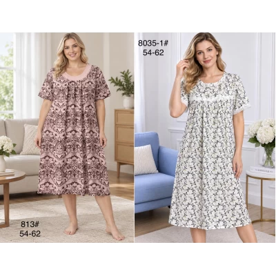 Ночные рубашки XL-2XL-3XL-4XL-5XL