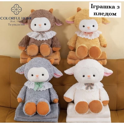Игрушки с  пледом. Символ нового года