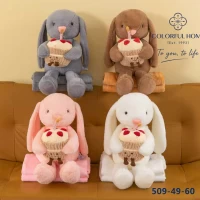 Игрушки с пледом