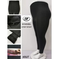 Жіночі лосини теплі, бавовна на хутрі. Розміри 5xl-8xl. 83899