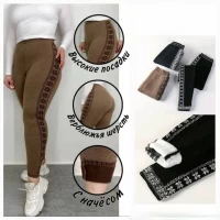 Жіночі лосини теплі на хутрі. Розміри батальні. В уп. 6 од різного кольору. Матеріал шерсть верблюда. 83893