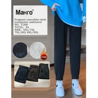 Жіночі брюки теплі, велюр на хутрі. Розміри 6xl-9xl. різного кольору. 83895