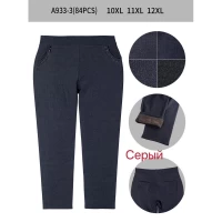 Жіночі брюки теплі на хутрі. Розміри 10xl-12xl. 82858