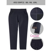 Жіночі брюки теплі на хутрі. Розміри 8xl-10xl. 82857