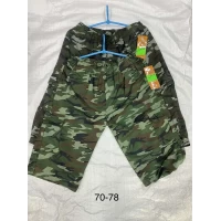 Бриджи мужские р.70-78, 56-64, В79-3