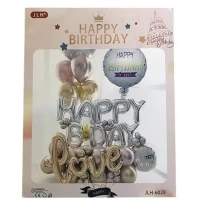 Арка гирлянда из воздушных шаров "Happy B.Day" серебро, золото