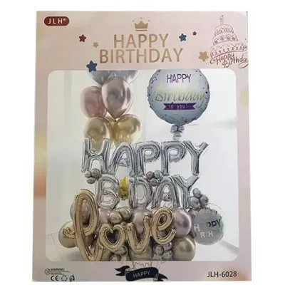 Арка гирлянда из воздушных шаров "Happy B.Day" серебро, золото
