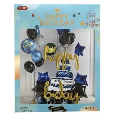 Арка гирлянда из воздушных шаров "Happy Birthday", в синем стиле