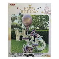 Арка гирлянда из воздушных шаров "Happy Birthday", шдм шары