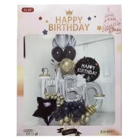 Арка гирлянда из воздушных шаров "Happy Birthday", серебро, черный, золото Арка гирлянда из воздушных шаров "Happy Birthday", серебро, черный, золото