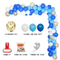 Арка гирлянда из воздушных шаров "Синий, белый, голубой"  