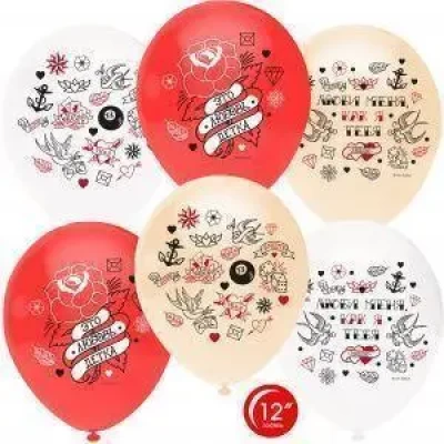 Воздушные шары Это любовь, детка! (тату), 50 штук (1 ст) ТМ Орбиталь