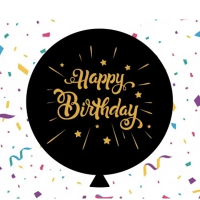 Воздушный шар "Happy Birthday" чёрный 24" (60 см) в упаковке ТМ Sharoff