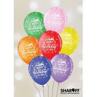 Воздушные шары Happy Birthday, 50 штук (5 ст) ТМ Sharoff  