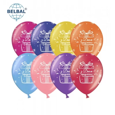 Воздушные шары З Днем Народження микс, 25 штук (5 ст) ТМ Sharoff