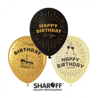 Воздушные шары Happy Birthday черный, металлик, 50 штук (2 ст) ТМ Sharoff  