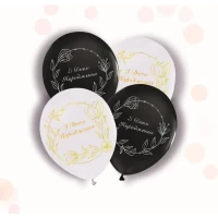 Воздушные шары "З Днем Народження" (укр) ассорти ТМ Твоя Забава (50 штук)  