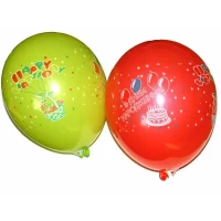 Воздушные шарики пастель "З Днем Народження" 8" (21 см) Gemar 