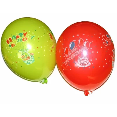 Воздушные шарики пастель "З Днем Народження" 8" (21 см) Gemar