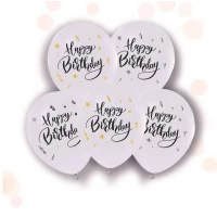 Воздушные шары "Happy Birthday" ТМ Твоя Забава (50 штук)