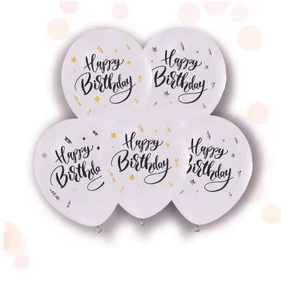Воздушные шары "Happy Birthday" ТМ Твоя Забава (50 штук)
