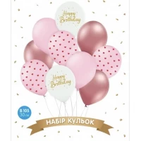 Набор шаров "Happy Birthday сердечки", белый, розовый, хром 10 шт ТМ Sharoff 