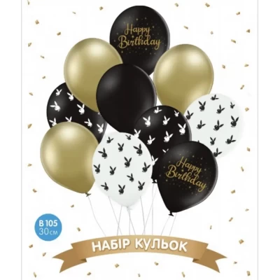 Набор шаров "Happy Birthday, playboy", чёрный, белый, золотой, хром 10 шт ТМ Sharoff