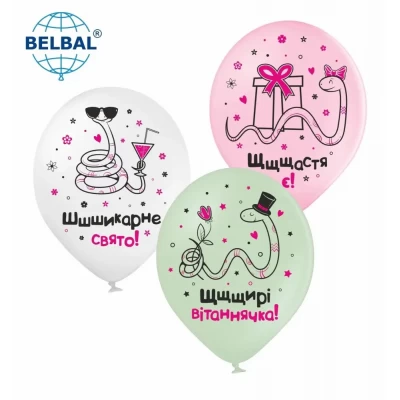 Воздушные шары Шикарный праздник, змейки, 25 шт/уп ТМ Sharoff