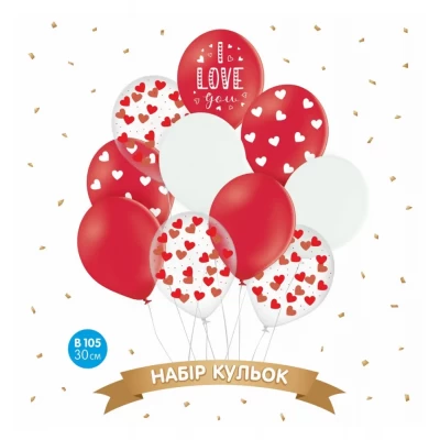 Набор шаров "I love you сердечки", красный,белый,прозрачный 10 шт ТМ Sharoff