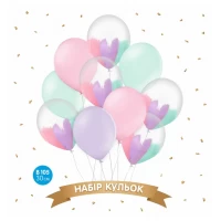 Набор шаров "Браш макарун", (Белбал) 10 шт ТМ Sharoff Набор шаров "Браш макарун", (Белбал) 10 шт ТМ Sharoff