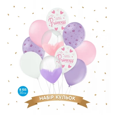 Набор шаров "Маленькая принцесса", браш, розовый, сиреневый, 10 шт ТМ Sharoff
