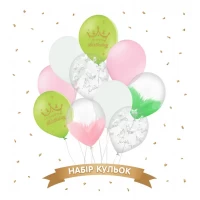 Набор шаров "Happy Birthday бабочки", браш,белый,розовый, 10 шт ТМ Sharoff  
