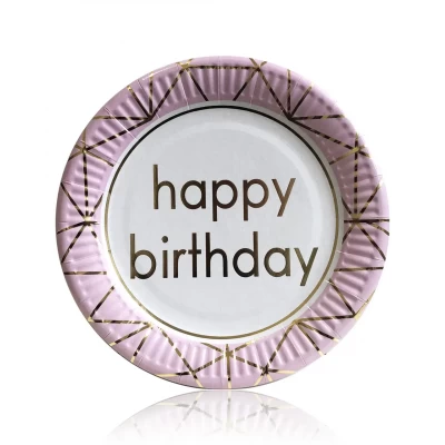 Тарелки бумажные одноразовые "Happy Birthday" розовые 18 см,10 шт Тарелки бумажные одноразовые "Happy Birthday" розовые 18 см,10 шт