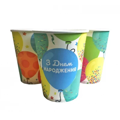 Стаканы одноразовые бумажные детские " З Днем Народження шарики" 10 шт./уп Стаканы одноразовые бумажные детские " З Днем Народження шарики" 10 шт./уп