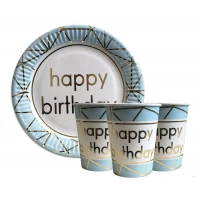 Набор одноразовой посуды "Happy Birthday голубые" Тарелки -10 шт Стаканчики - 10 шт 