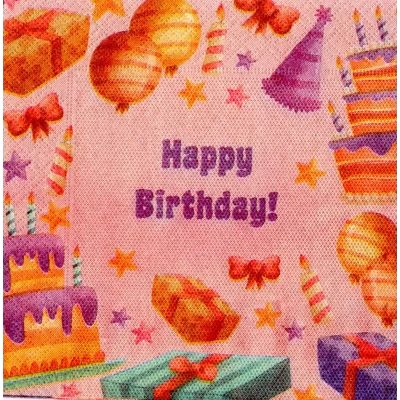 Салфетки сервировочные детские "Happy Birthday" 20 шт Салфетки сервировочные детские "Happy Birthday" 20 шт