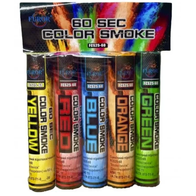 Цветной дым для фотосессии FUROR 60 сек (5 шт/уп) mix1