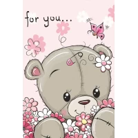 Пакет для подарка гигант вертикальный "Медвежонок" 30х47 см Пакет для подарка гигант вертикальный "Медвежонок" 30х47 см