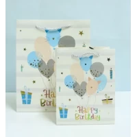 Пакет для подарка большой вертикальный "Шары кошечки" 26х32 см 