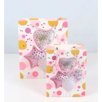 Пакет для подарка большой вертикальный "Шарики на сиреневом" 26х32 см  