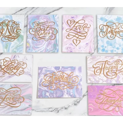 Набор мини открыток с тиснением 10,5х14 см (9 шт/уп) Набор мини открыток с тиснением 10,5х14 см (9 шт/уп)