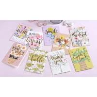 Набор мини открыток с тиснением 8,5х12,5 см (9 шт/уп)  