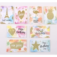 Набор открыток с глиттером 10х15 см (8 шт/уп)  