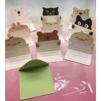 Набор мини открыток "Животные" 10,5х11,5 см (9 шт/уп)