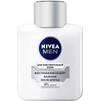 Бальзам после бритья Восстанавливающий для чувствительной кожи NIVEA MEN 100 мл