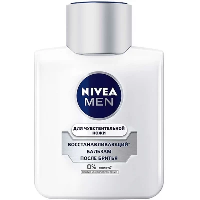Бальзам после бритья Восстанавливающий для чувствительной кожи NIVEA MEN 100 мл