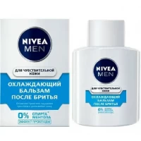 Бальзам после бритья Nivea "Охлаждающий" для чувствительной кожи 100 мл