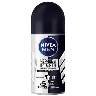 Дезодорант шариковый мужской Nivea Original 50 мл Дезодорант шариковый мужской Nivea Original 50 мл