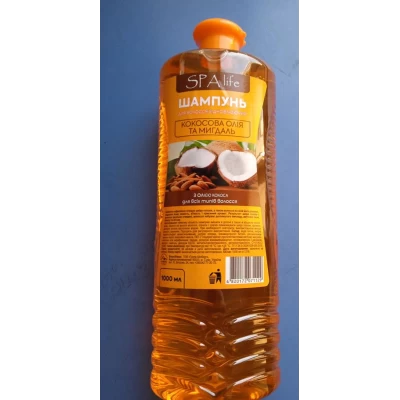 Шампунь "Spa life" Кокосовое масло и мигдаль1000 мл